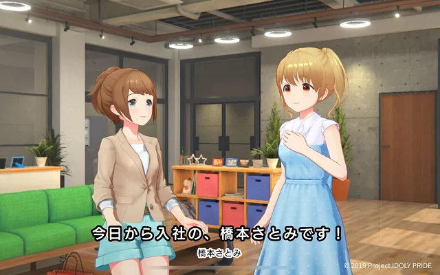 ゲームシナリオライター