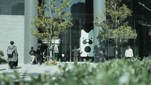 企業情報