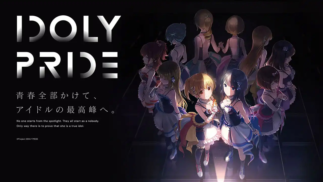 『IDOLY PRIDE』/ UIデザイン・クリエイティブディレクション