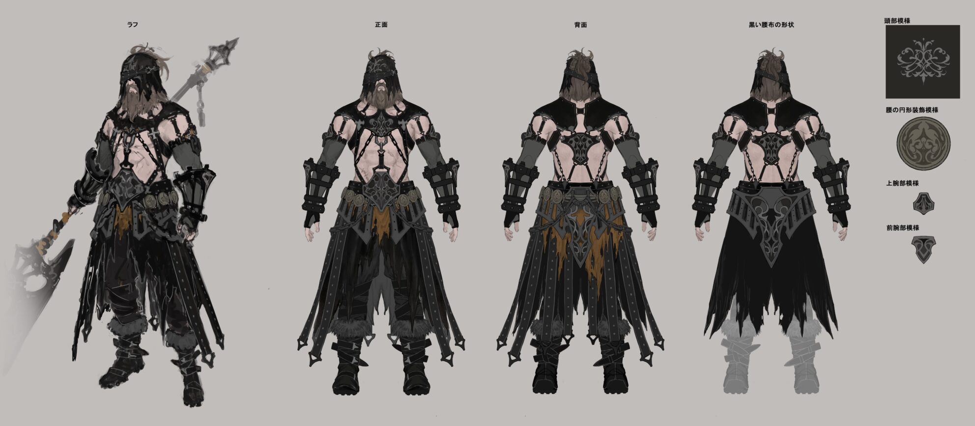 『NieR Re［in］carnation』/ キャラクターイラスト、キャラクター衣装武器デザイン制作
