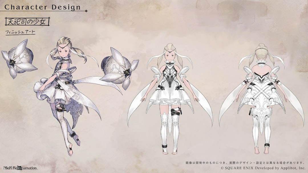 『NieR Re［in］carnation』/ 衣装武器デザイン