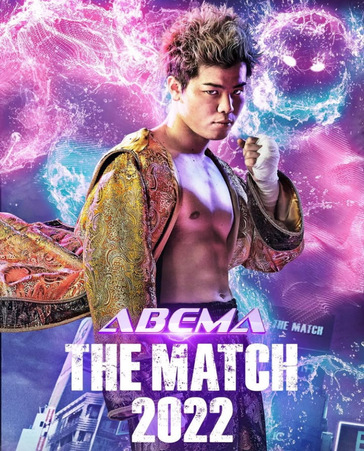 『THE MATCH 2022』宣伝クリエイティブ / アートディレクション