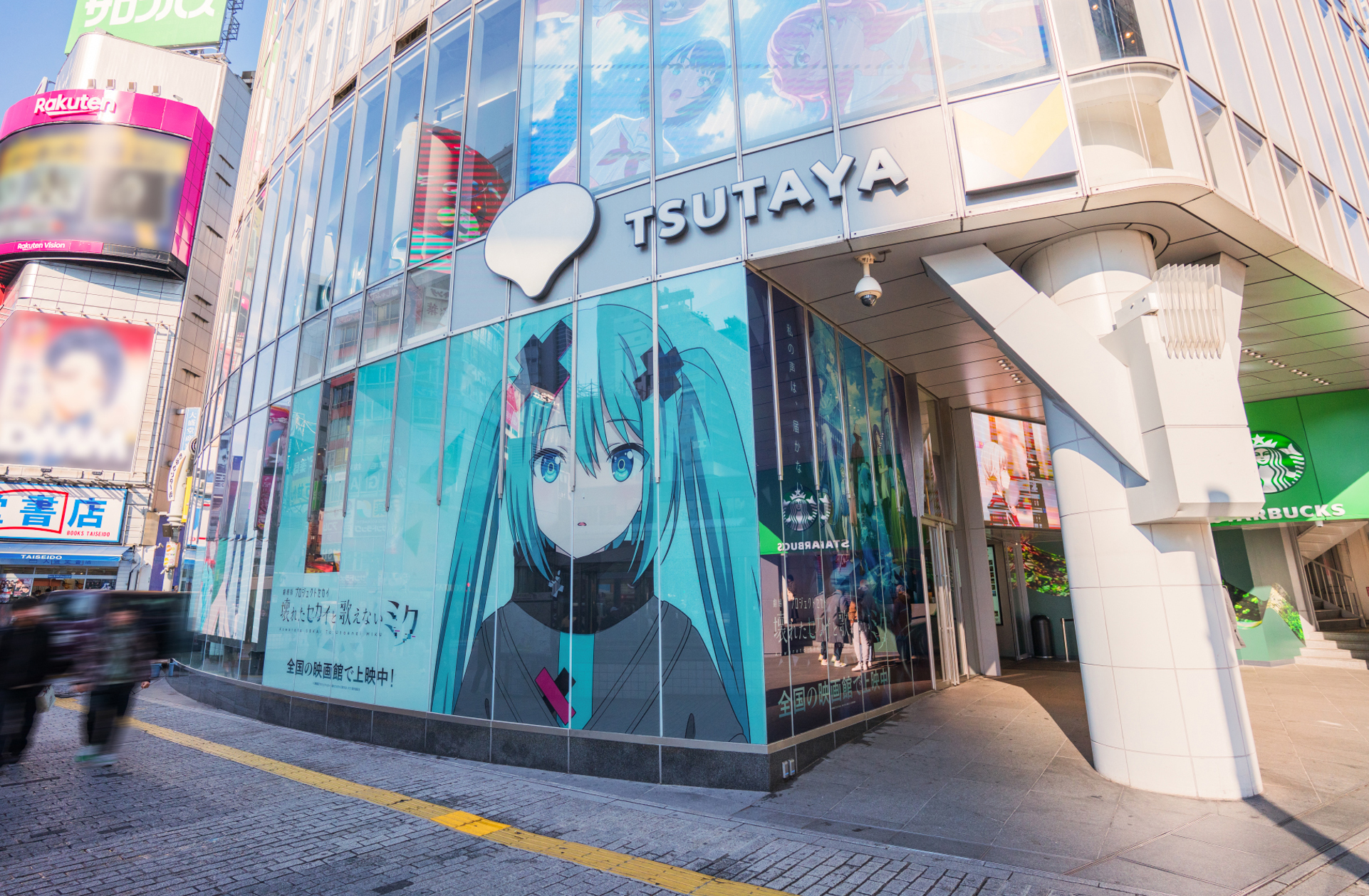 劇場版プロジェクトセカイ　壊れたセカイと歌えないミク　/　SHIBUYA TSUTAYA  展示ディレクション