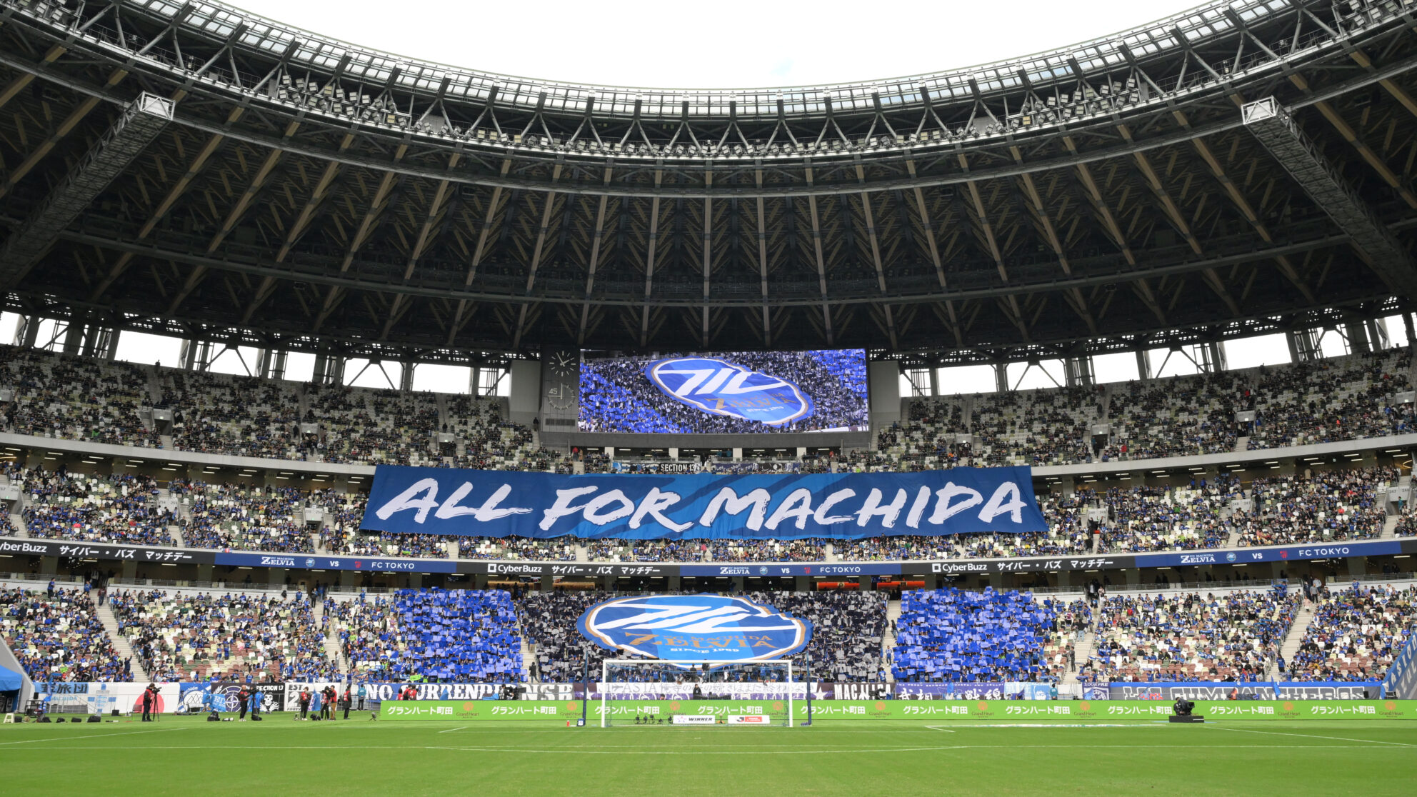 FC町田ゼルビア / ALL FOR ZELVIA ロゴ制作