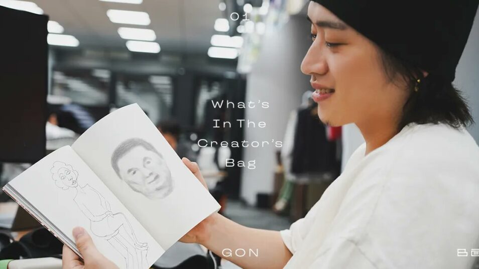【What’s In The Creator’s Bag  01】ごんちゃんのカバンの中身はやっぱり。~ 権藤直人-AmebaLIFE ~