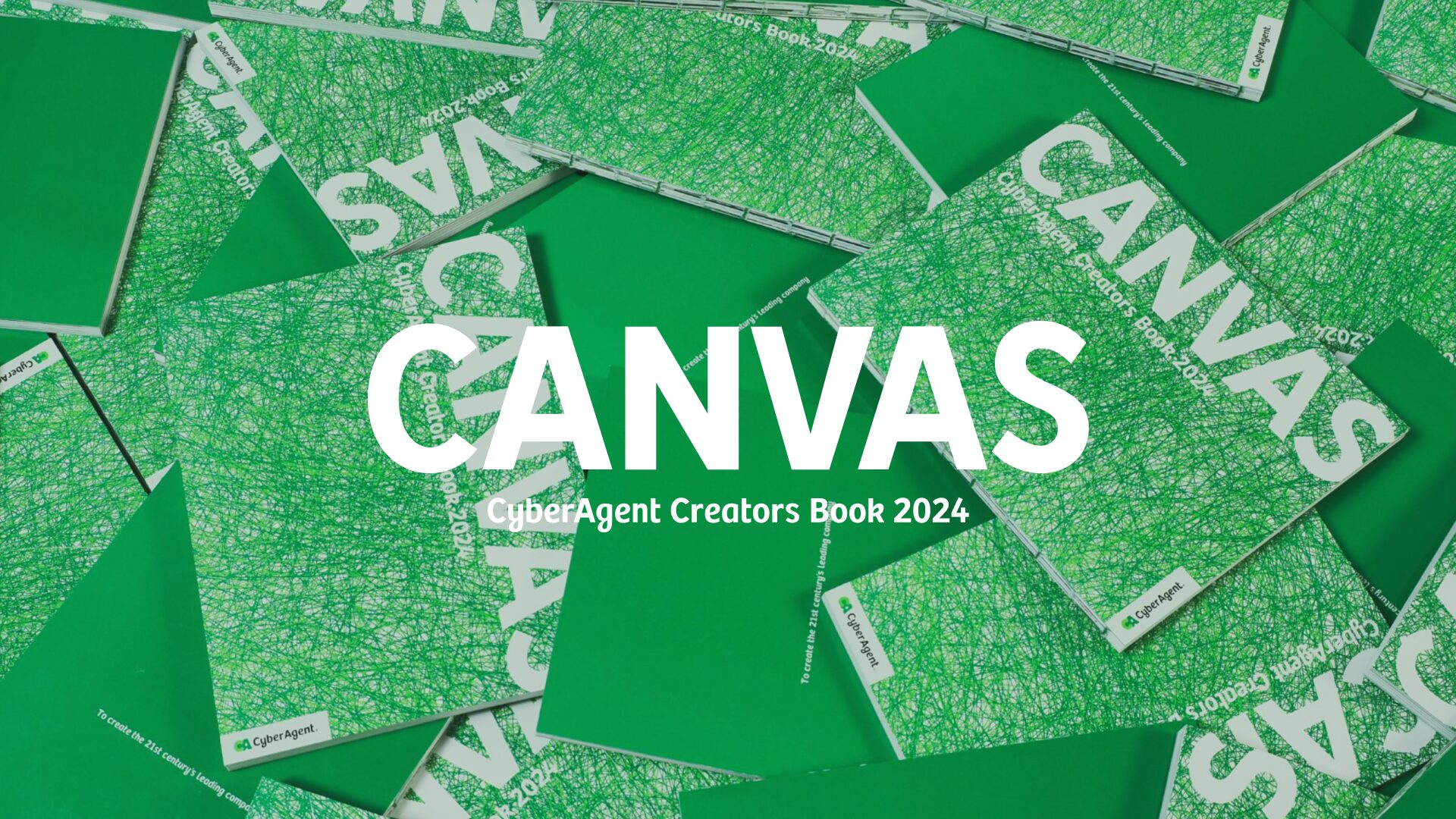 採用冊子「CANVAS」 / デザイン