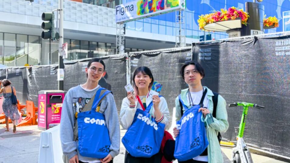 Config2025 社内共有会レポート！出張メンバーそれぞれの発見