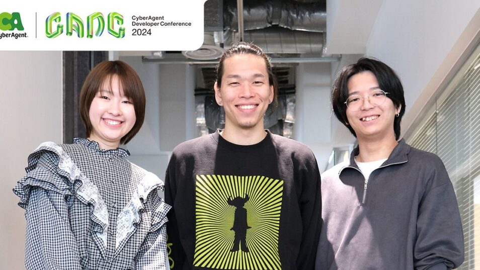 コンテンツを支える若手ゲームクリエイターのアートディレクションの事例紹介
