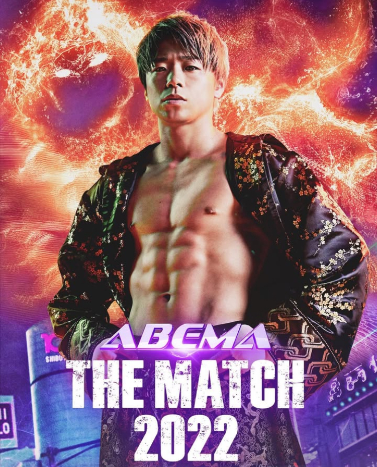 『THE MATCH 2022』宣伝クリエイティブ / アートディレクション