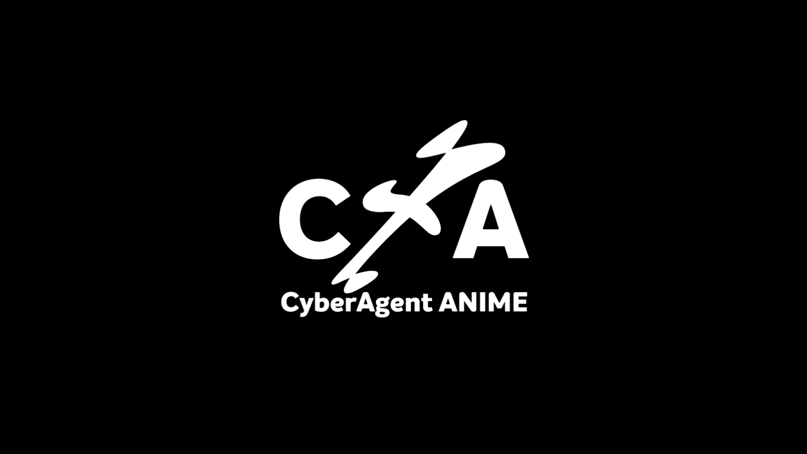 「CyberAgent ANIME」 / ブランディング