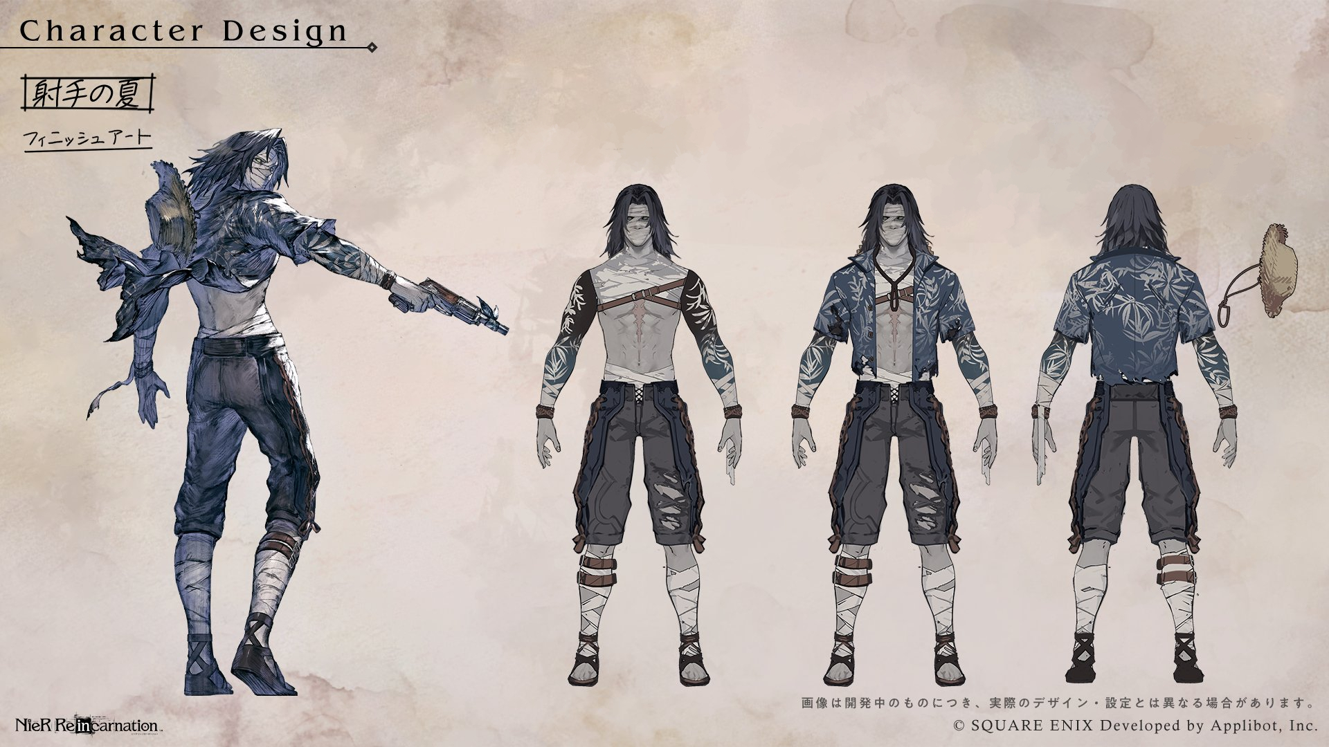 『NieR Re［in］carnation』/ キャラクターイラスト、キャラクター衣装武器デザイン制作