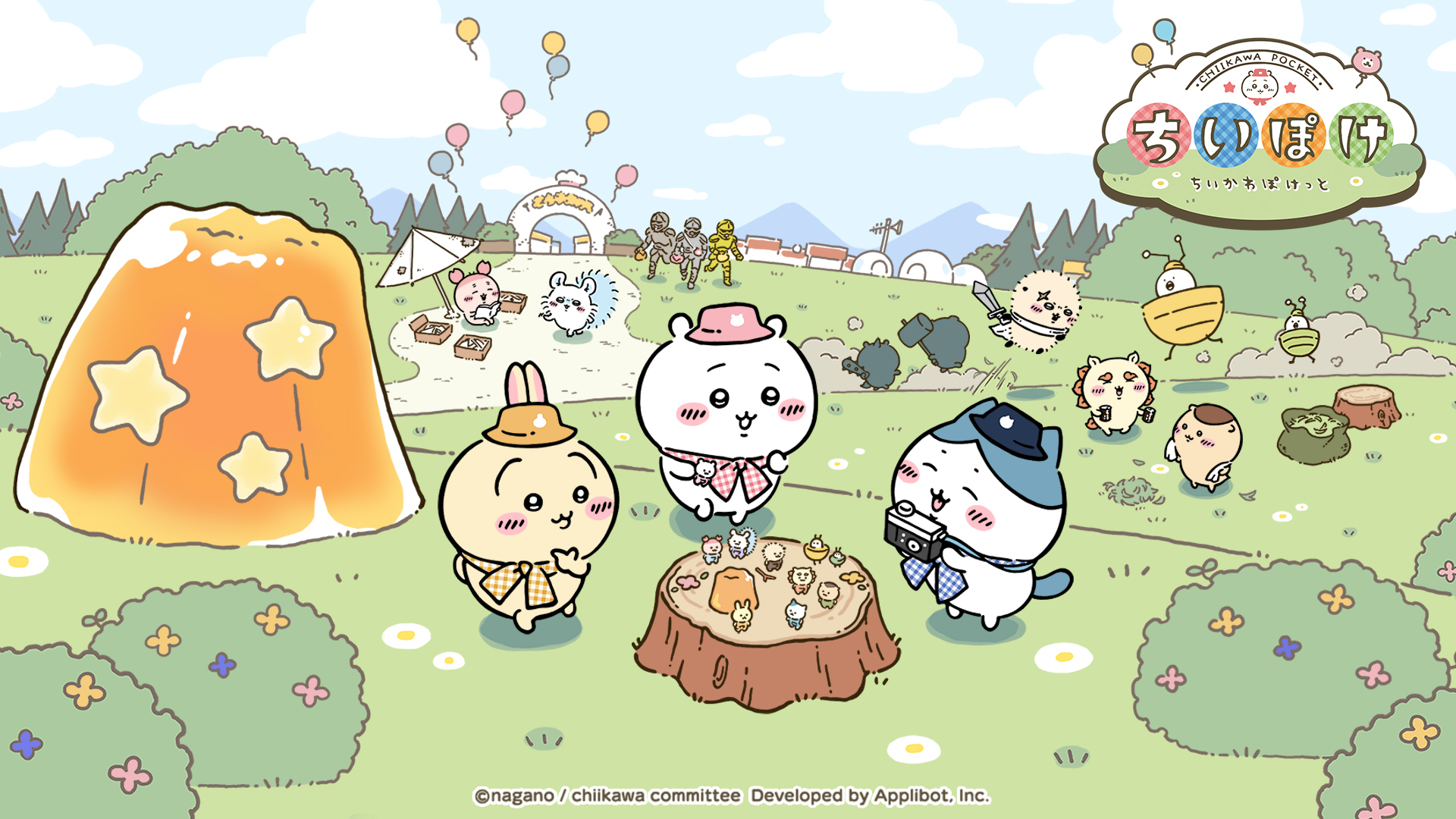 『ちいかわぽけっと』/ クリエイティブディレクション