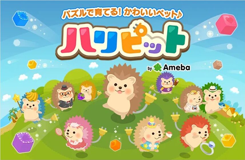 『ハリピット』/ UIデザイン（パズル、イベント）
※サービス提供終了