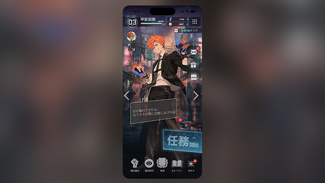 新作リアルタイムタクティカルPvEのゲームUI制作