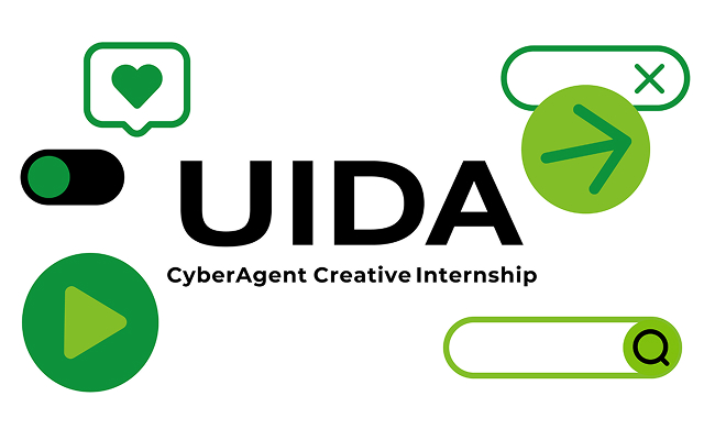 UIDA
