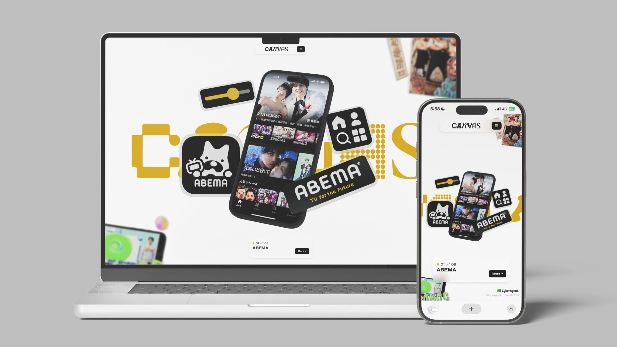 クリエイター採用冊子「CANVAS 2025」 / Webサイトのデザイン