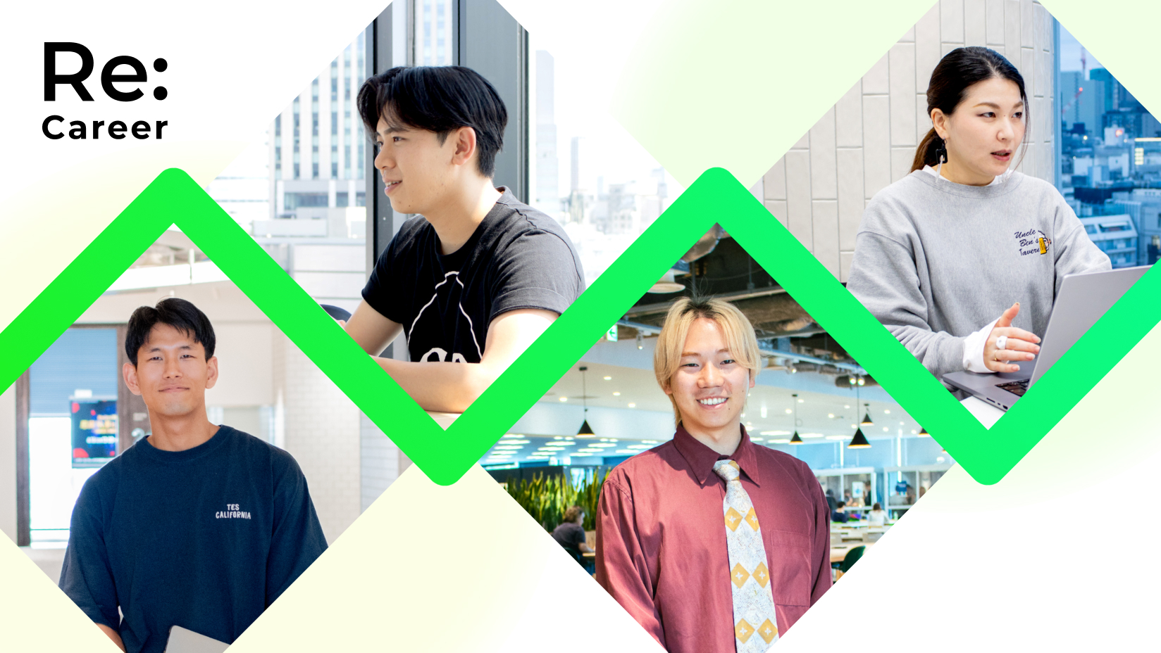 もう一度“新卒”として挑戦できる、社会人向け新卒採用制度「Re:Career（リキャリア）採用」とは