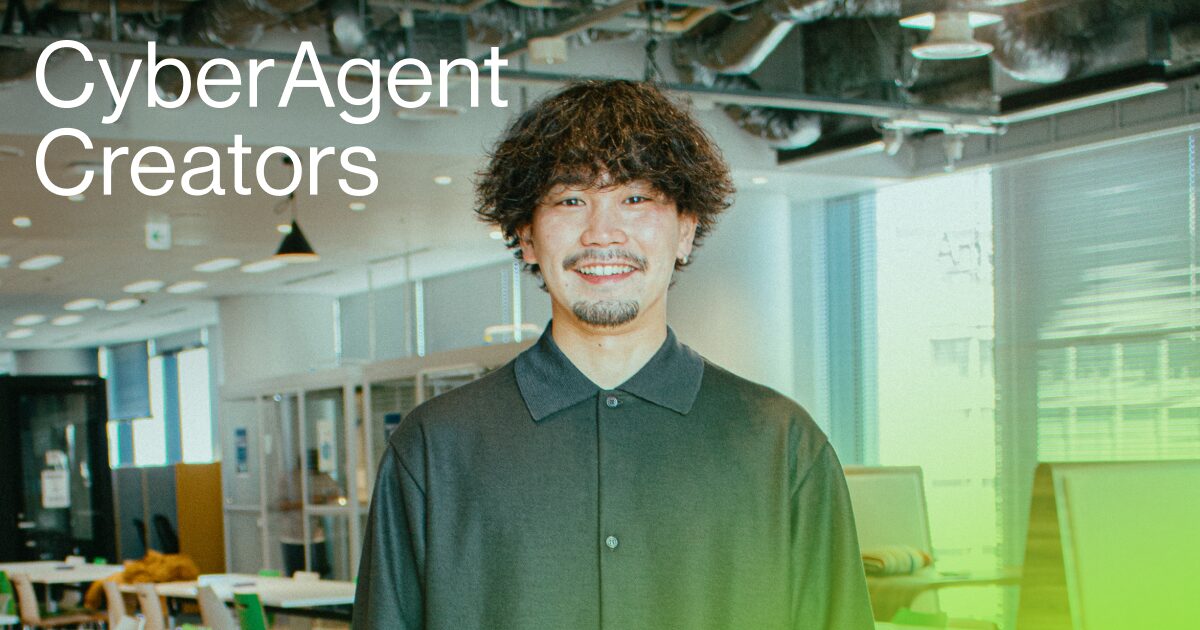 橋本 竜也｜クリエイター・デザイナーコース 新卒採用｜サイバー