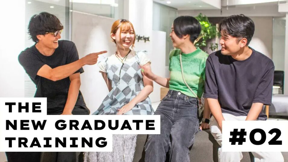 5日間でアイデアから実装までを体験──新卒クリエイター向けWeb制作研修