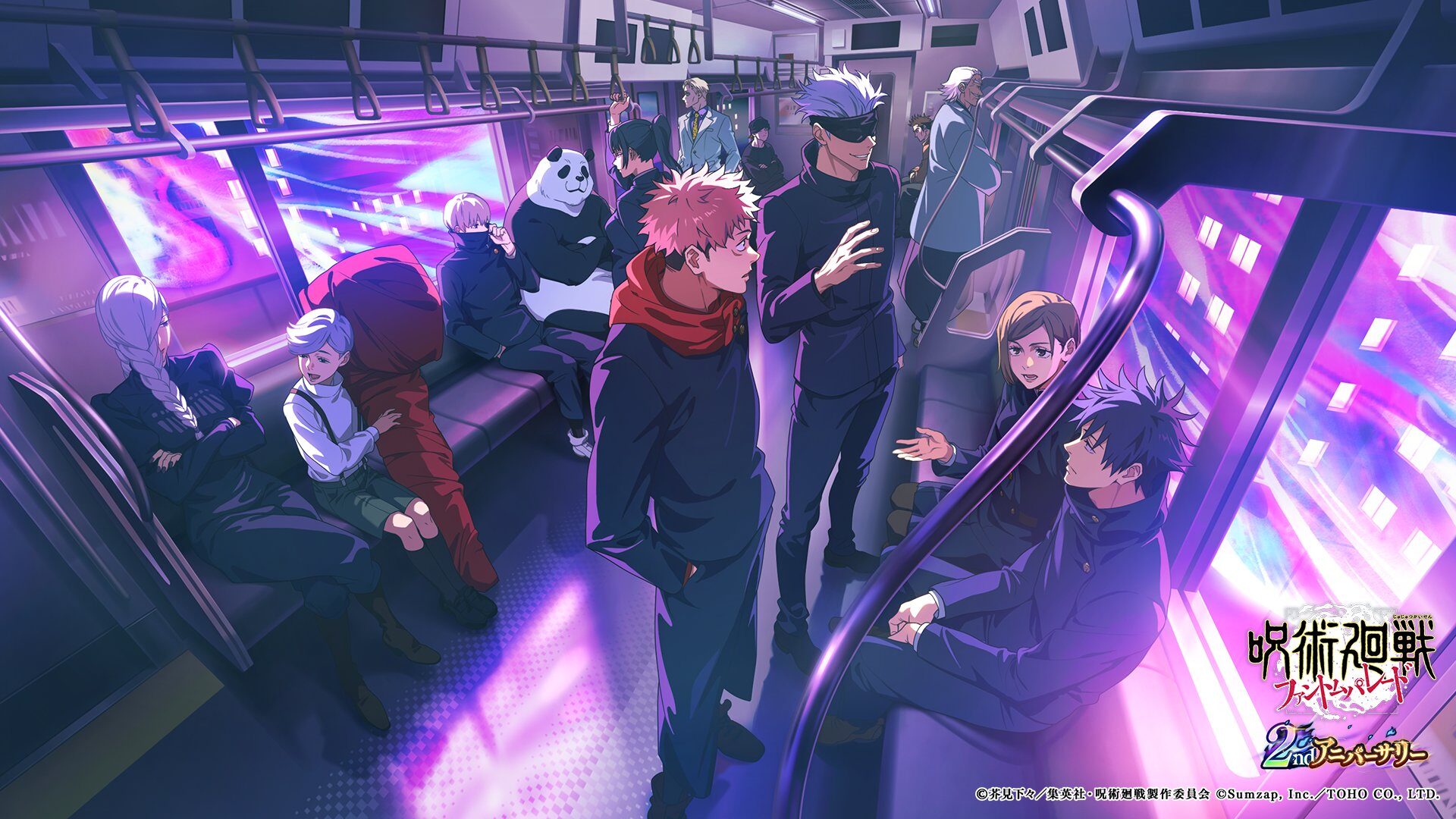 『呪術廻戦 ファントムパレード』/ イラスト制作